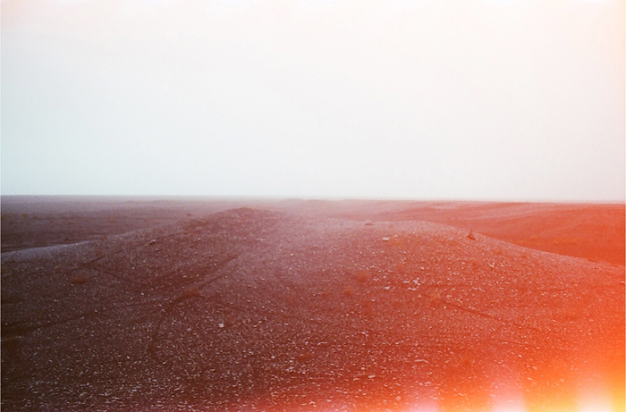 North Star / Dark Star